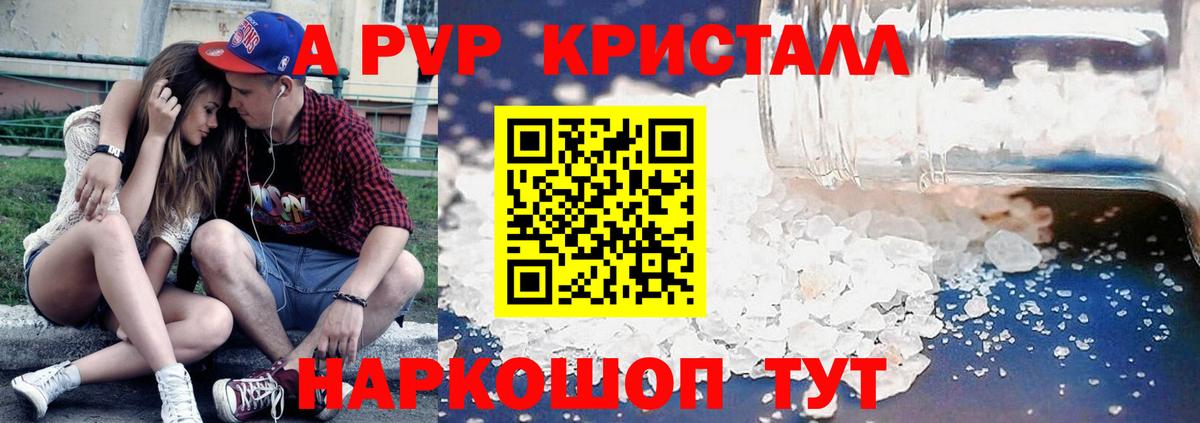 Cocaine  Конопля  Набережные Челны  ГАШИШ  Мефедрон   Вход с VPN 