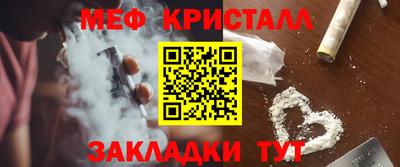 каннабис Гусев