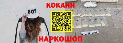 каннабис Гусев