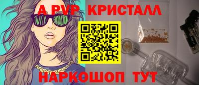 каннабис Гусев