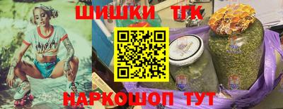 каннабис Гусев