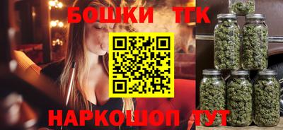 spice Гусиноозёрск