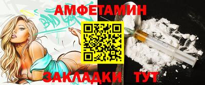 каннабис Гусев