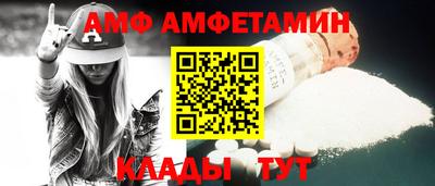 каннабис Гусев