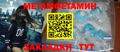 каннабис Гусев