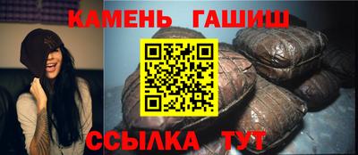 спайс Донской