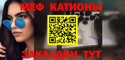 каннабис Гусев