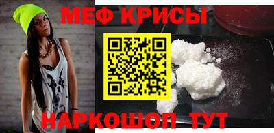 каннабис Гусев
