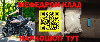 каннабис Гусев